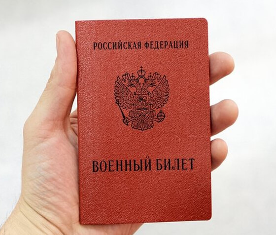 Фото На Паспорт Чебоксары Рядом